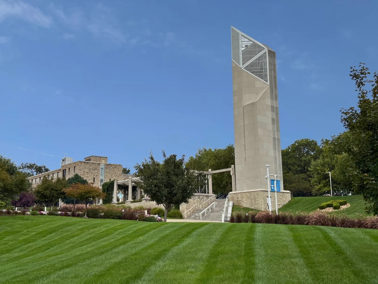 Image for the Point of Interest Rockhurst University